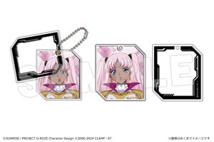 コードギアス 奪還のロゼ アクリルスライドキーホルダー 04 キャサリン (キャラクターグッズ)