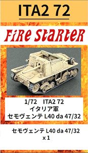 ITA2 72 Semovente L40 da 47/32 (Plastic model)