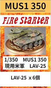 MUS1 350 U.S. LAV-25 (Plastic model)