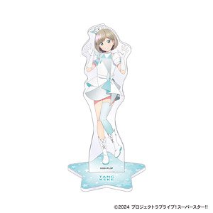 ラブライブ！スーパースター!! アクリルスタンド 唐可可 (キャラクターグッズ)