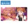 ラブライブ！サンシャイン!! 描き下ろし 高海千歌 屋外対応ステッカー ソロコンサートver. (キャラクターグッズ) 商品画像1 サムネイル