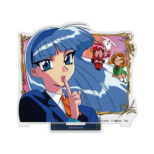 Magic Knight Rayearth Umi Ryuuzaki Acrylic Stand (Anime Toy)