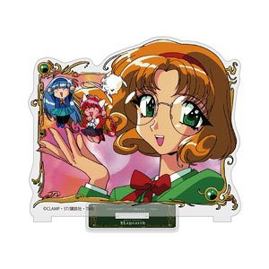 魔法騎士レイアース 鳳凰寺風 アクリルスタンド (キャラクターグッズ)