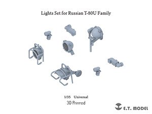 現用 露/ソ T-80U主力戦車系列用ライトセット (プラモデル)