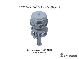 現用 イスラエル 「ドロイド」電子防御セット タイプ1(メルカバMk.III/IV用) (プラモデル)