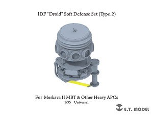 現用 イスラエル 「ドロイド」電子防御セット タイプ2(メルカバMk.IID/重装甲兵員輸送車用) (プラモデル)