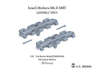 現用 イスラエル メルカバMk.II主力戦車用可動履帯(ボーダーモデル/タコム用) (プラモデル)