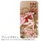 Magic Knight Rayearth Hikaru Shido Tempered Glass iPhone Case [for 12/12Pro] (Anime Toy) その他の画像3 Thumbnail
