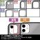 Magic Knight Rayearth Hikaru Shido Tempered Glass iPhone Case [for 12/12Pro] (Anime Toy) その他の画像4 Thumbnail