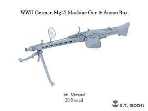 WWIIドイツMG42機関銃&ドラム弾倉(3Dプリント製) (プラモデル)