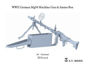 WWIIドイツMG34機関銃&弾薬箱(3Dプリント製) (プラモデル)