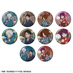 [Birth of Kitaro: The Mystery of GeGeGe] [Especially Illustrated] Trading Can Badge Festival Ver. (Set of 10) (Anime Toy)