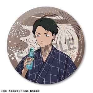 映画「鬼太郎誕生 ゲゲゲの謎」 描き下ろしアクリルコースター 水木 お祭り ver. (キャラクターグッズ)