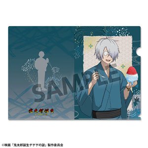 映画「鬼太郎誕生 ゲゲゲの謎」 描き下ろしクリアファイル 鬼太郎の父 お祭り ver. (キャラクターグッズ)