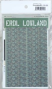 ERDL LOWLAND (Decal)
