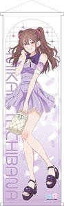 2.5 Dimensional Seduction Big Tapestry Mikari Tachibana (Anime Toy)