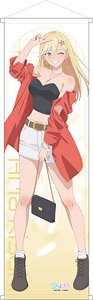 2.5 Dimensional Seduction Big Tapestry Aria Kisaki (Anime Toy)