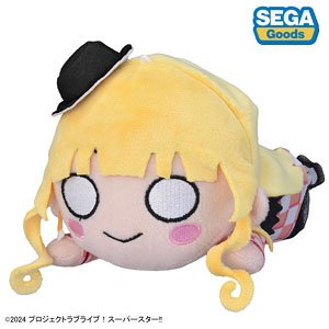 ラブライブ！スーパースター!! 寝そべり ぬいぐるみ `平安名すみれ-Let`s be ONE`(S) (キャラクターグッズ)