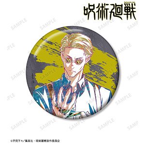 Jujutsu Kaisen Kento Nanami Ani-Art Vol.3 100mm Can Badge (Anime Toy)