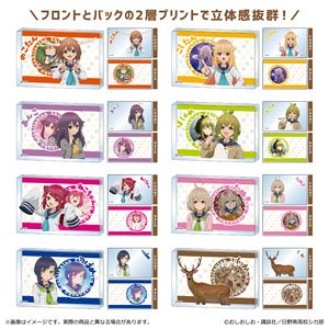 しかのこのこのここしたんたん ミニアクリルブロック (8個セット) (キャラクターグッズ)