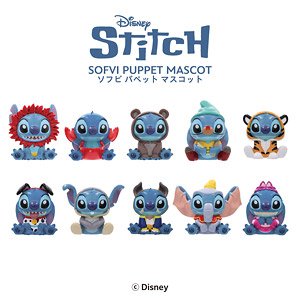 Stitch in Costume ソフビパペットマスコット (10個セット) (キャラクターグッズ)