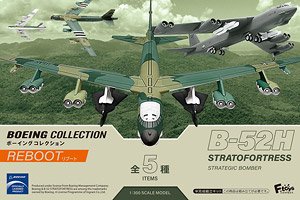 Boeing Collection Reboot (Set of 5) (Plastic model)
