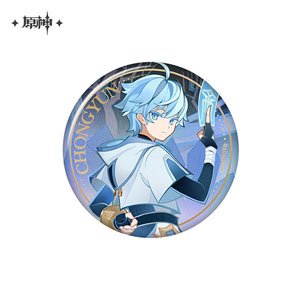 Genshin Impact Genius Invokation Series Chara Can Badge Chongyun (Anime Toy)