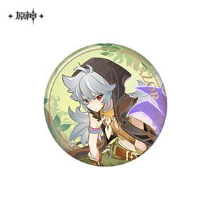 Genshin Impact Genius Invokation Series Chara Can Badge Razor (Anime Toy)