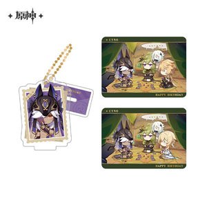 Genshin Impact Take Photos to Recall a Happy Occasion Series Acrylic Stand & Collection Card Set Cyno (Anime Toy)