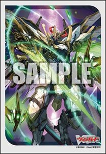 ブシロード スリーブコレクション ミニ Vol.766 カードファイト!! ヴァンガード『剣聖騎竜皇 グラムグレイス・ジーク』 (カードスリーブ)