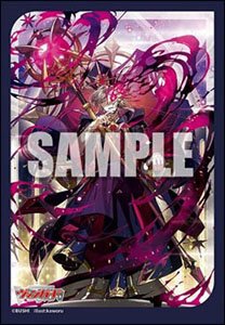 ブシロード スリーブコレクション ミニ Vol.769 カードファイト!! ヴァンガード『溟道の大賢者 ソルレアロン・マスクス』 (カードスリーブ)