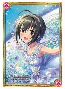 ブシロード スリーブコレクション HG Vol.4569 アイドルマスター シンデレラガールズ『小日向美穂』日向の乙女ver. (カードスリーブ)