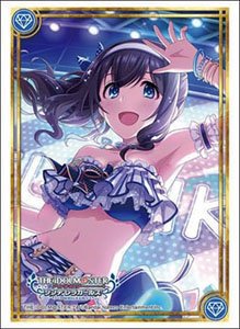 ブシロード スリーブコレクション HG Vol.4570 アイドルマスター シンデレラガールズ『鷺沢文香』潮風の一頁ver. (カードスリーブ)