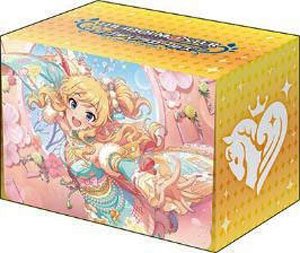 ブシロード デッキホルダーコレクション V3 Vol.968 アイドルマスター シンデレラガールズ『大槻唯』甘カワ☆ニゅーいヤーver. (カードサプライ)