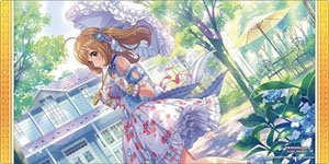 Bushiroad Rubber Mat Collection V2 Vol.1513 The Idolm@ster Cinderella Girls [Shin Sato] (Card Supplies)