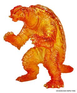 CCP Middle Size Series Gamera [Vol.2] Gamera (1999) Ultimate Plasma Image Clear Ver. (Completed)