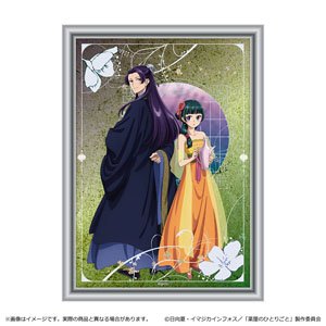 薬屋のひとりごと 金屏風柄アート (キャラクターグッズ)