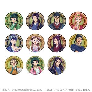 薬屋のひとりごと 金屏風柄缶バッジ (11個セット) (キャラクターグッズ)