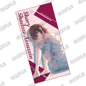 聖剣学院の魔剣使い 完結記念バスタオル (キャラクターグッズ)