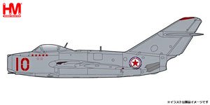 MIG-15bis No.10, Chinese People`s Volunteers Air Force, North Korea, 1950s (Pre-built Aircraft)