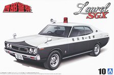 C130 Laurel HT Patrol Car (Model Car)