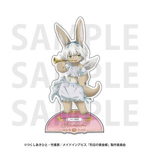 『メイドインアビス 烈日の黄金郷』 アクリルスタンド ナナチ (キャラクターグッズ)