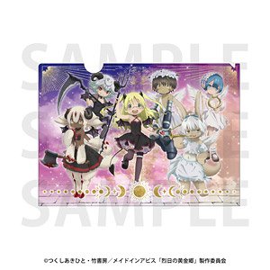 『メイドインアビス 烈日の黄金郷』 クリアファイル (キャラクターグッズ)