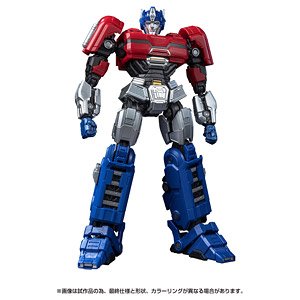 トランスフォーマー AMKシリーズ オプティマスプライム/オライオンパックス (完成品)