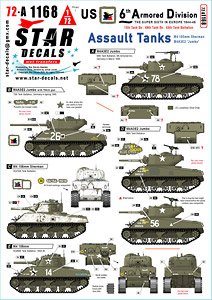 US 6th Armored Division # 2. Assault Tanks. M4 105mm, M4A3E2 Jumbo. (Plastic model)