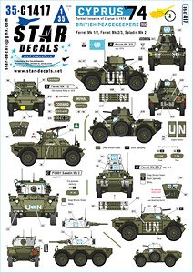 Cyprus 1974 # 2. British Peacekeepers. Ferret Mk 1/2, Ferret Mk 2/3, Saladin Mk 2. Turkish invasion in summer 1974. (Decal)
