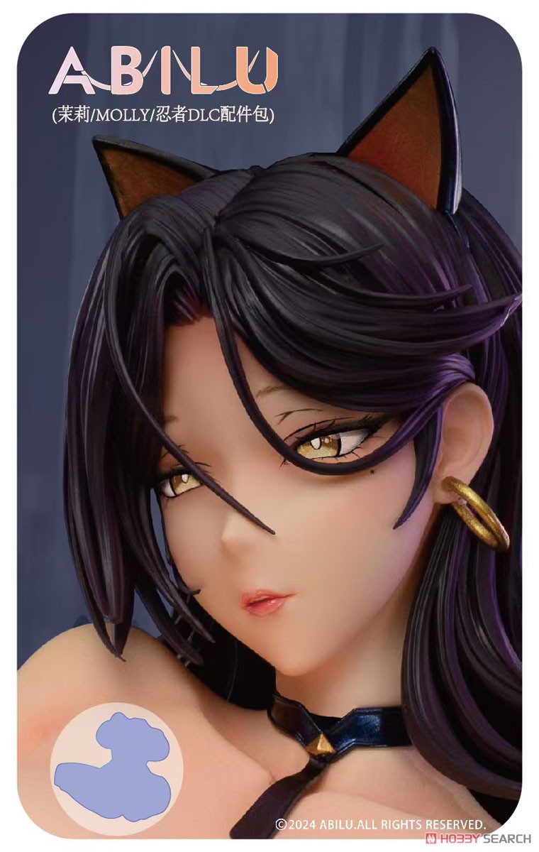 Replacement Body Parts for Molly`s Dressing Time Ninja B Type (Suntan Ver.) (PVC Figure) その他の画像1