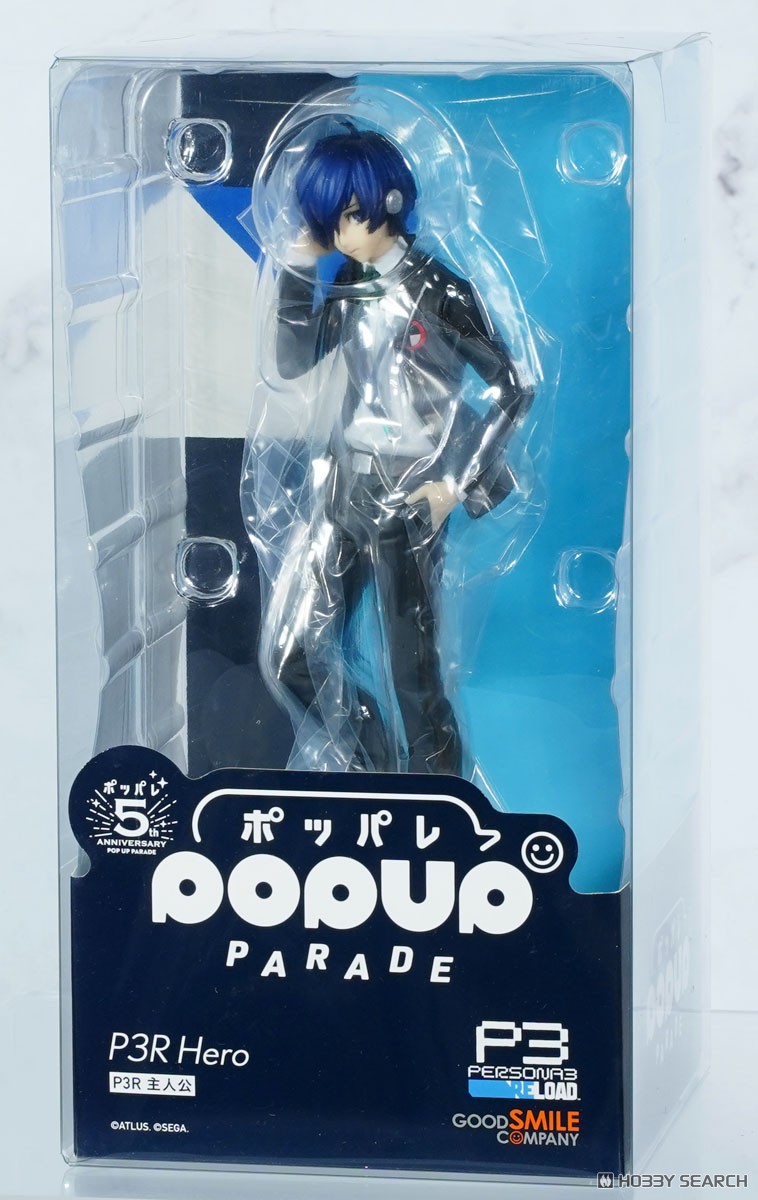 POP UP PARADE P3R 主人公 (フィギュア) パッケージ1