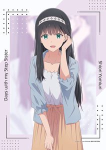 Days with My Stepsister B2 Tapestry Shiori Yomiuri (Anime Toy)