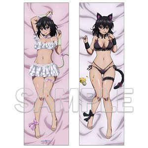 ストライク・ザ・ブラッド 抱き枕カバー 姫柊雪菜 Ver.ラブリーキャット (キャラクターグッズ)